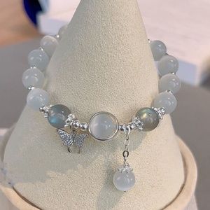 Butterfly Moonstone & Cat's Eye Chrysoberyl Stretch Bracelet